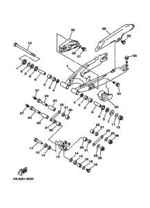  Задний рычаг и подвеска