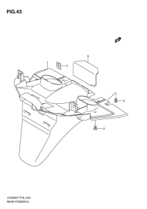 UH200 Заднее крыло