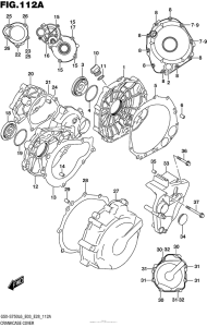 GSX-S750 (ABS) Боковые крышки