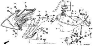 Топливный бак