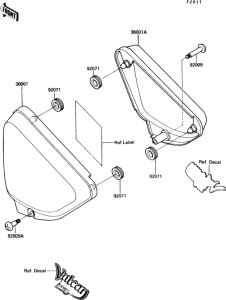 VN750 Боковые обтекатели