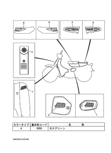 V50 ｴﾝﾌﾞﾚﾑ & ﾗﾍﾞﾙ 1