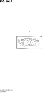 VL1500T Набор прокладок