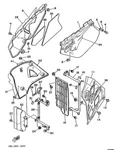 DT125E Боковые обтекатели