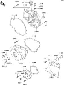 EN500 Крышки двигателя