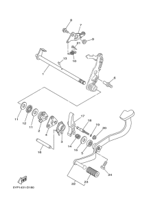 T135FI Вал переключения
