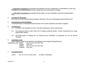 UF50 Catalog preface