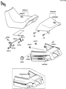 ZX600 Seat(zx600-c1)