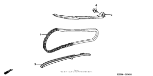 PS250 Цепь ГРМ