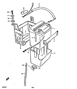 GS550 Аккумулятор