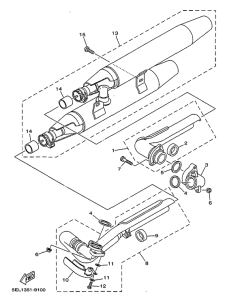 XVS1100 Выхлопная система