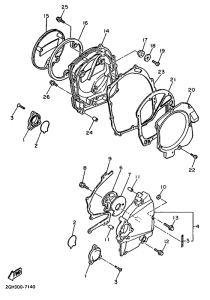 FZR1000 Крышка картера двигателя