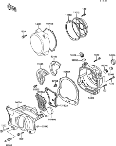 Z550 Крышки двигателя