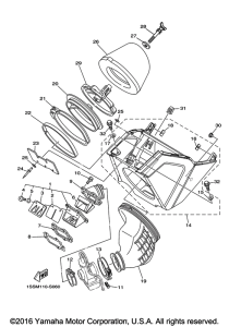  Впускная система