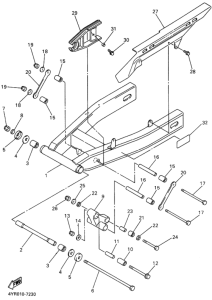FZ400 Задний рычаг и подвеска