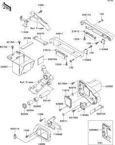 VN1500 Короб для АКБ