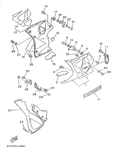 TZR250 Обтекатель 2