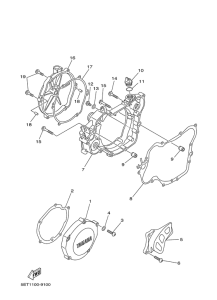 YZ125 Крышка картера двигателя