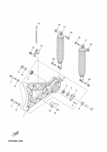YP250RA Rear arm & suspension