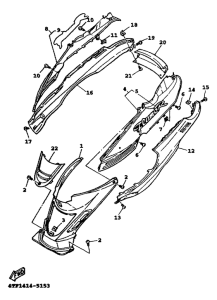 XC125 Боковые обтекатели