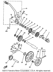 TW200U Стартер