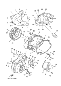  Крышка картера двигателя