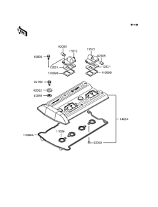 ZX900 Крышка головки цилиндров