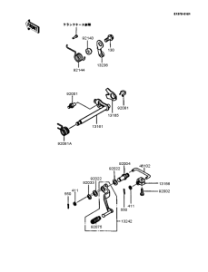 AR125S Механизм переключения передач