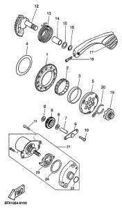 CW50RS Стартер
