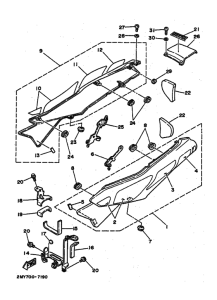 TZR250 Боковая крышка