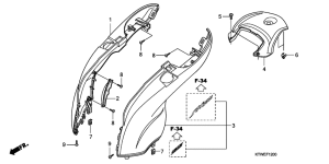 SH300 Крышка корпуса