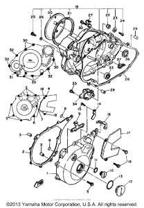 SRX600S Боковые крышки