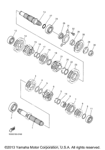 WR400FM Трансмиссия