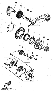 CW50RS Стартер