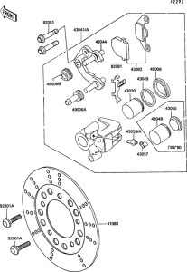 AR50 Передние тормоза
