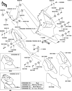 ZX600 Cowling lowers(1 / 2)(zx600-j1)