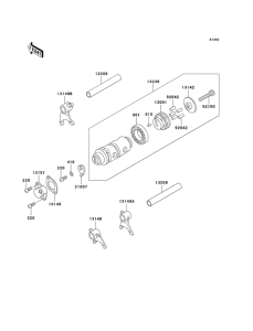 KH125 Переключение / вилка переключения