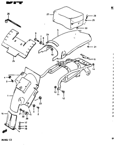 DR200 Заднее крыло