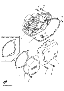 SR500 ｸﾗﾝｸｹｰｽｶﾊﾞｰ1