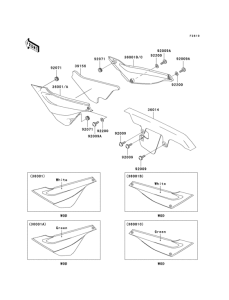  Боковые обтекатели
