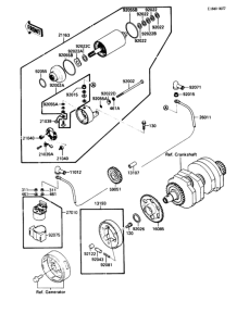 EX250 Стартер