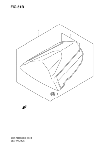 GSX-R600U2 Seat tail box