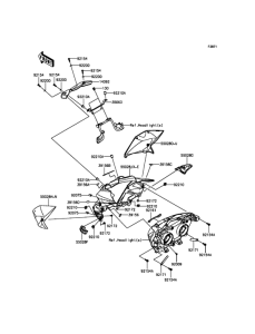 ZR800 Обтекатели