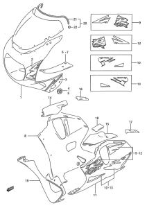 GSX-R750 Cowling body parts