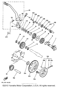 BW200ES Стартер
