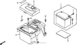 NH80 Аккумулятор