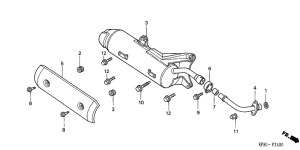NSS250 Глушитель