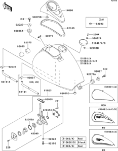 EN500 Fuel tank(1 / 2)