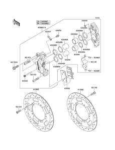 VN1700 Передний суппорт