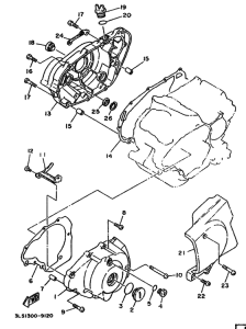 XV250 Crankcase cover ass`y  (v